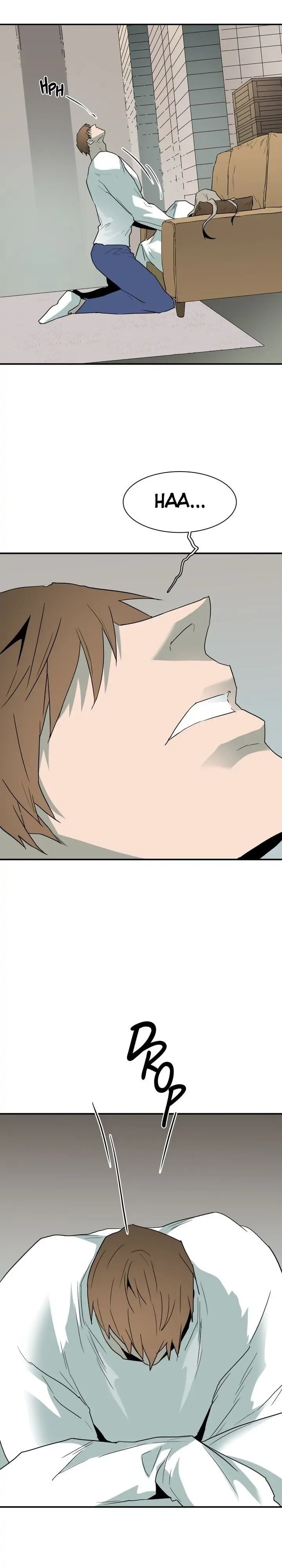 Dear DOO, Chapter 99 image 10